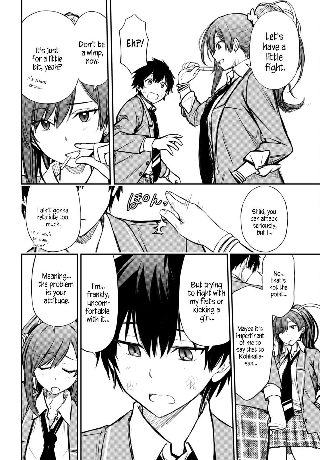 Houkago Wa Kenka Saikyou No Gyaru Ni Tsurekomareru Seikatsu Kanojo-Tachi Ni Sukarete, Boku Mo Saikyou Ni!? - Chapter 3: Two Lessons