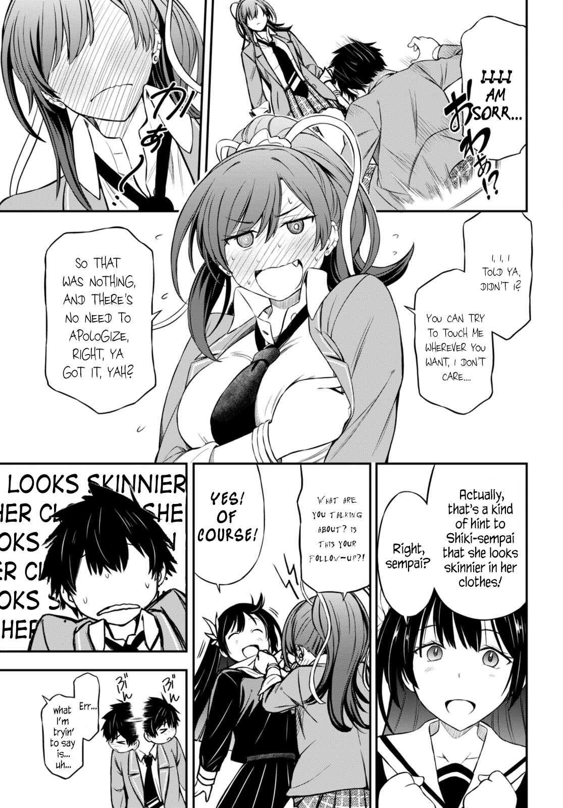 Houkago Wa Kenka Saikyou No Gyaru Ni Tsurekomareru Seikatsu Kanojo-Tachi Ni Sukarete, Boku Mo Saikyou Ni!? - Chapter 3: Two Lessons