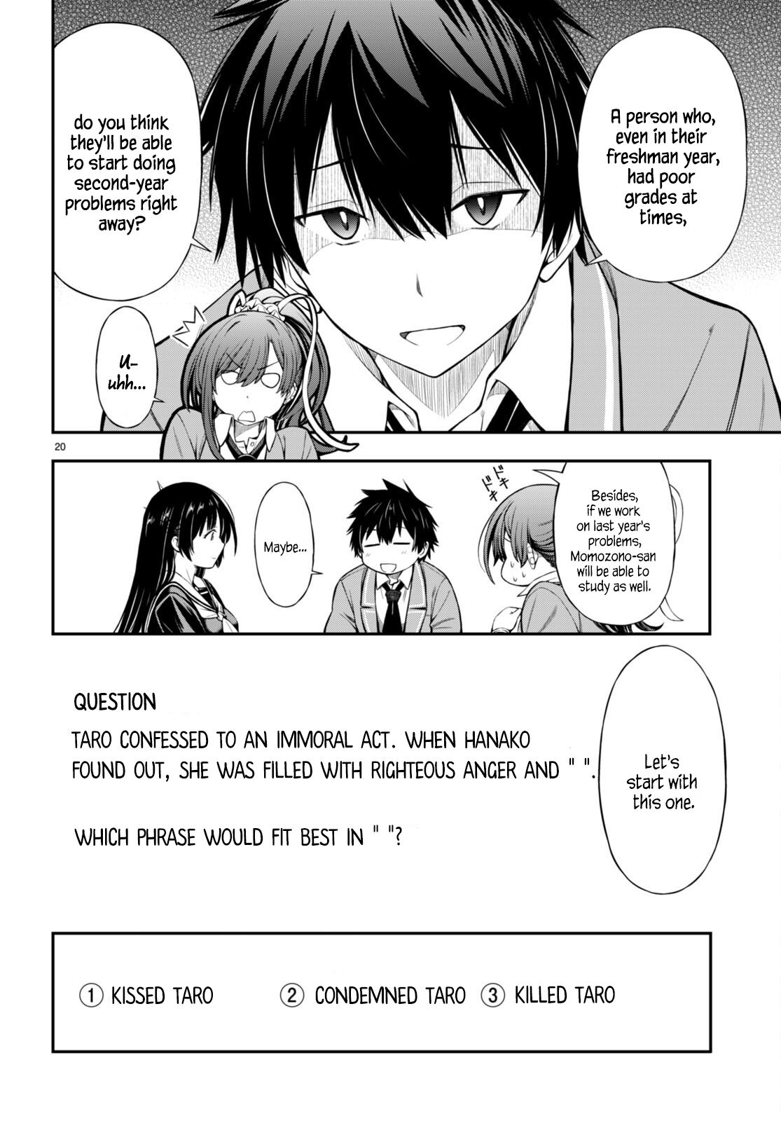 Houkago Wa Kenka Saikyou No Gyaru Ni Tsurekomareru Seikatsu Kanojo-Tachi Ni Sukarete, Boku Mo Saikyou Ni!? - Chapter 3: Two Lessons