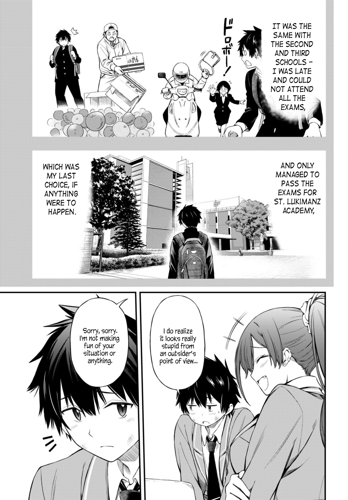 Houkago Wa Kenka Saikyou No Gyaru Ni Tsurekomareru Seikatsu Kanojo-Tachi Ni Sukarete, Boku Mo Saikyou Ni!? - Chapter 3: Two Lessons