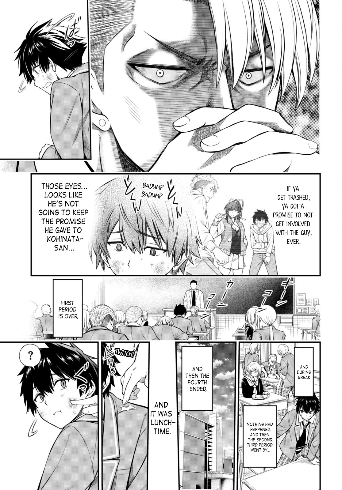 Houkago Wa Kenka Saikyou No Gyaru Ni Tsurekomareru Seikatsu Kanojo-Tachi Ni Sukarete, Boku Mo Saikyou Ni!? - Chapter 2: Lunch Break