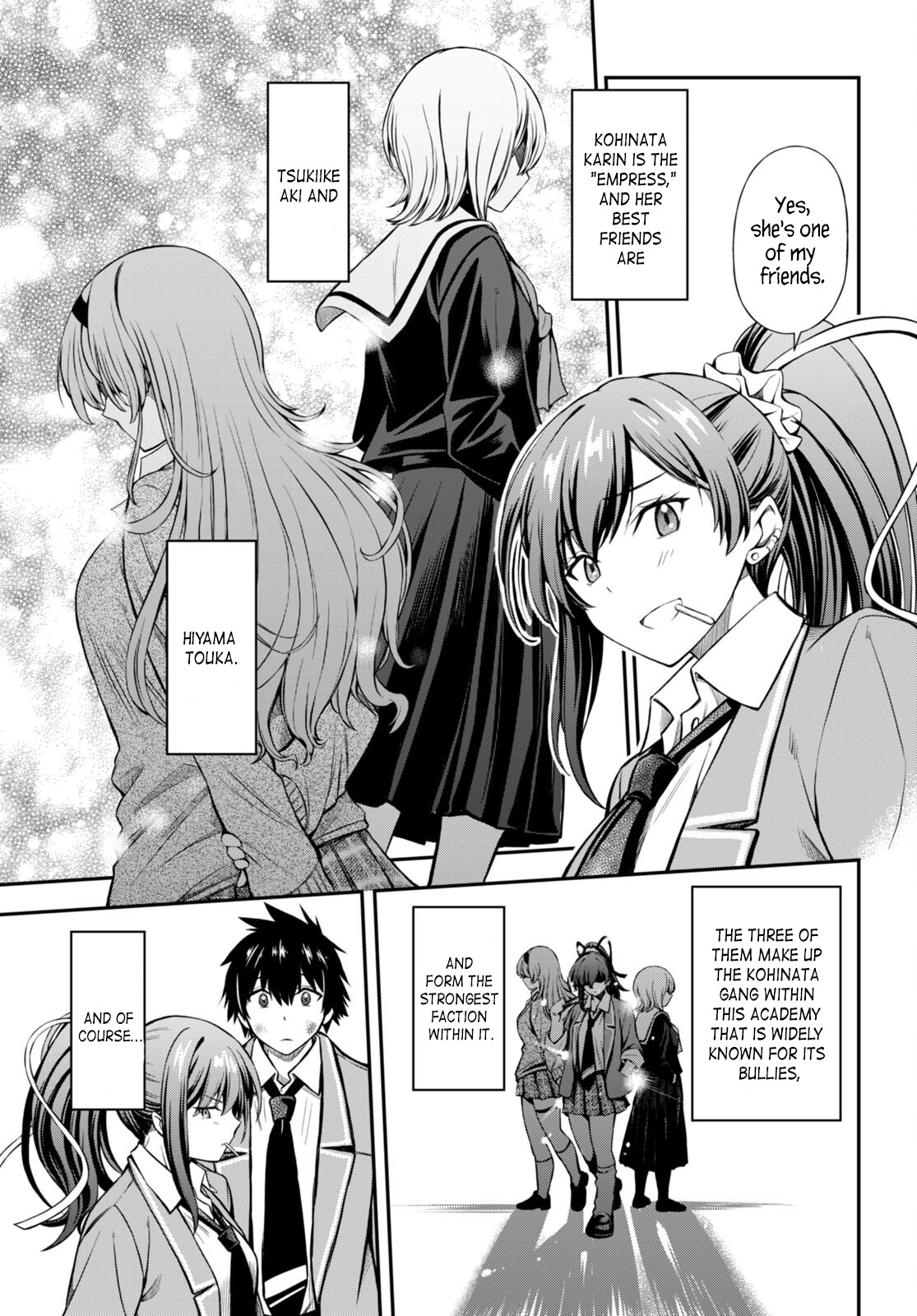 Houkago Wa Kenka Saikyou No Gyaru Ni Tsurekomareru Seikatsu Kanojo-Tachi Ni Sukarete, Boku Mo Saikyou Ni!? - Chapter 2: Lunch Break