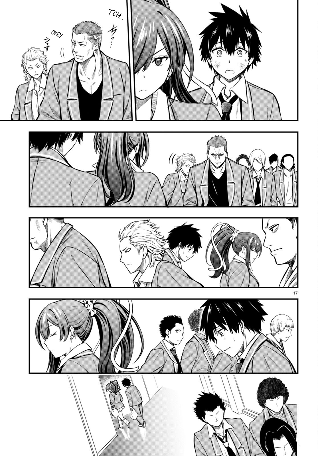 Houkago Wa Kenka Saikyou No Gyaru Ni Tsurekomareru Seikatsu Kanojo-Tachi Ni Sukarete, Boku Mo Saikyou Ni!? - Chapter 2: Lunch Break