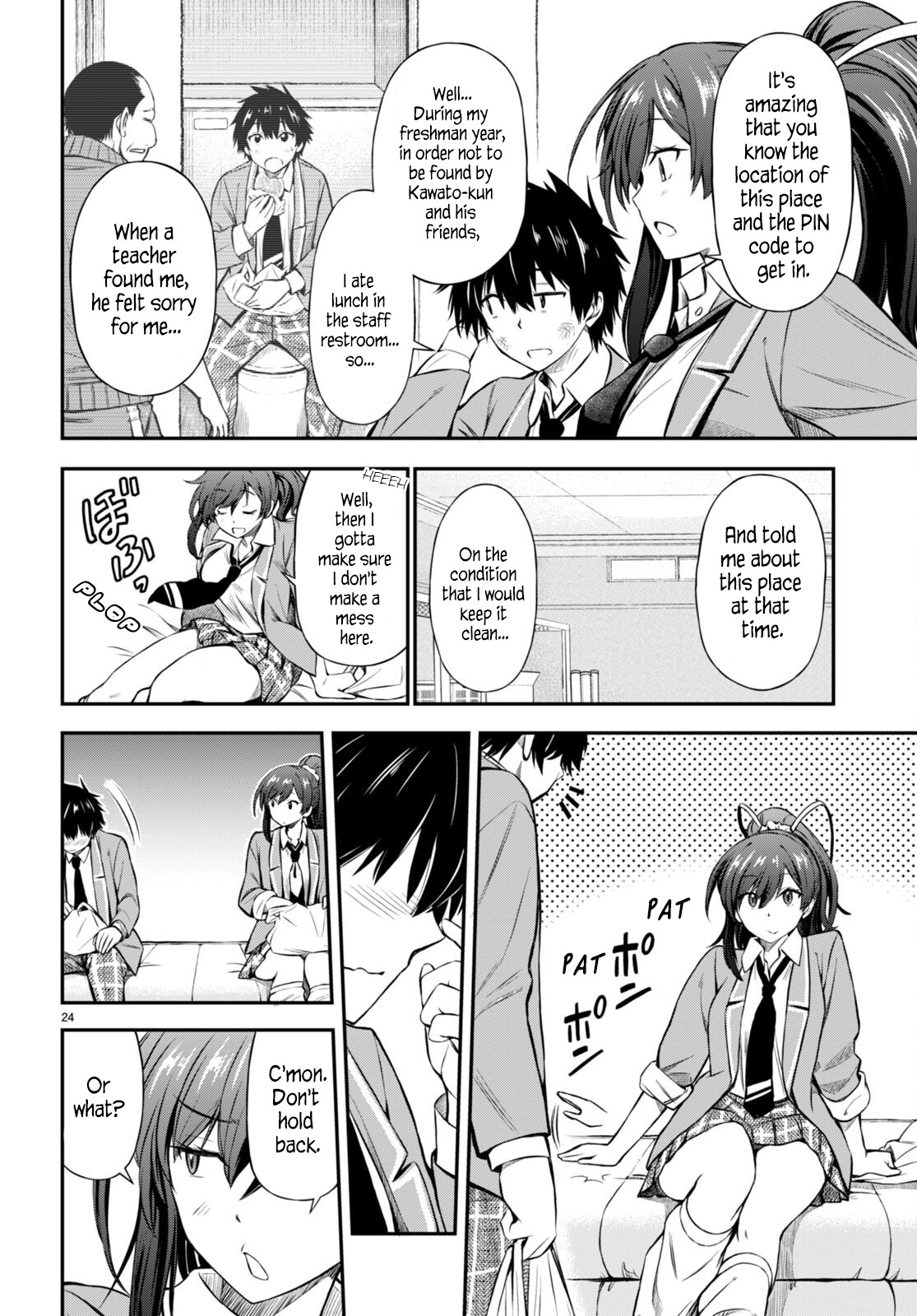 Houkago Wa Kenka Saikyou No Gyaru Ni Tsurekomareru Seikatsu Kanojo-Tachi Ni Sukarete, Boku Mo Saikyou Ni!? - Chapter 2: Lunch Break