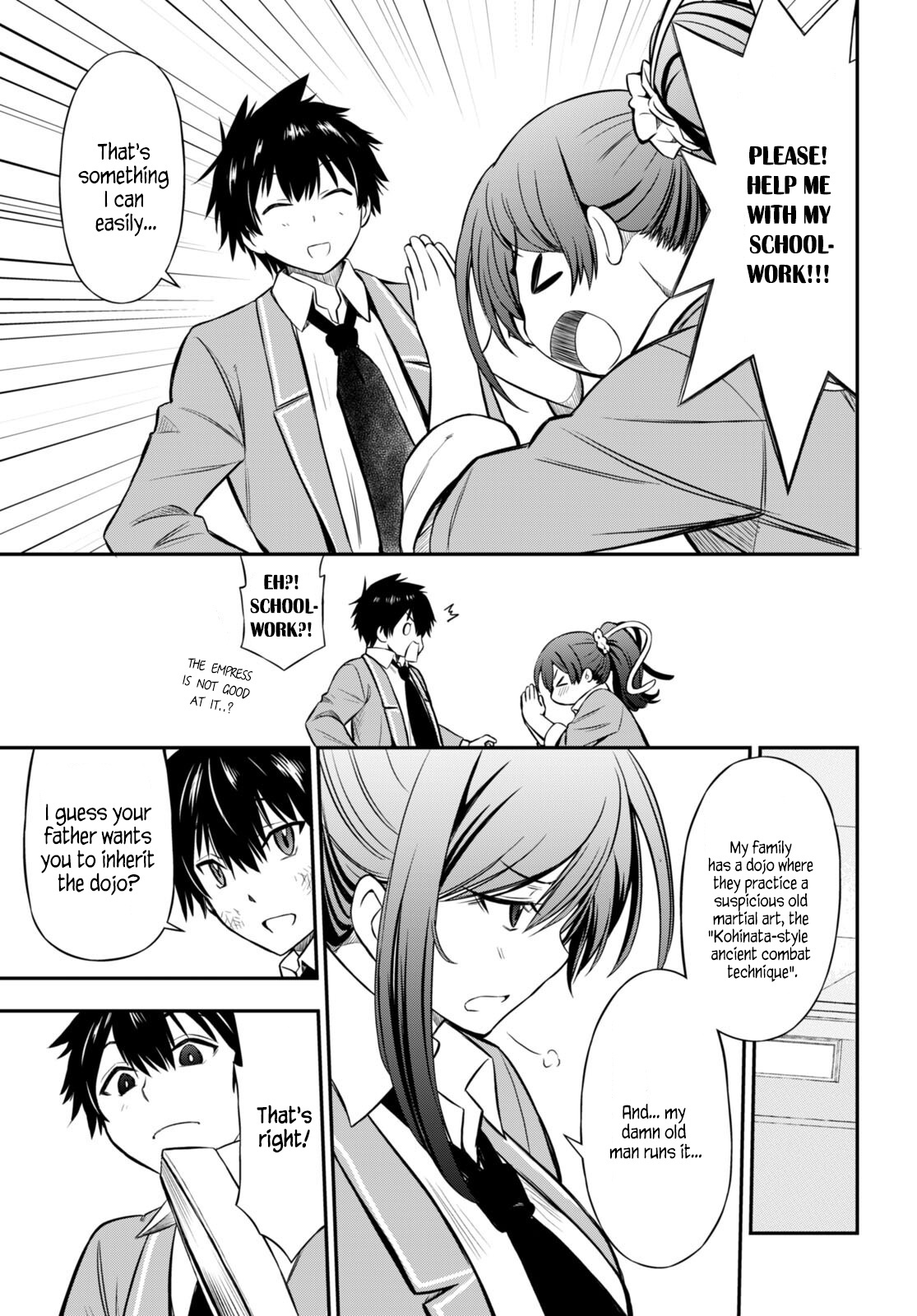 Houkago Wa Kenka Saikyou No Gyaru Ni Tsurekomareru Seikatsu Kanojo-Tachi Ni Sukarete, Boku Mo Saikyou Ni!? - Chapter 2: Lunch Break