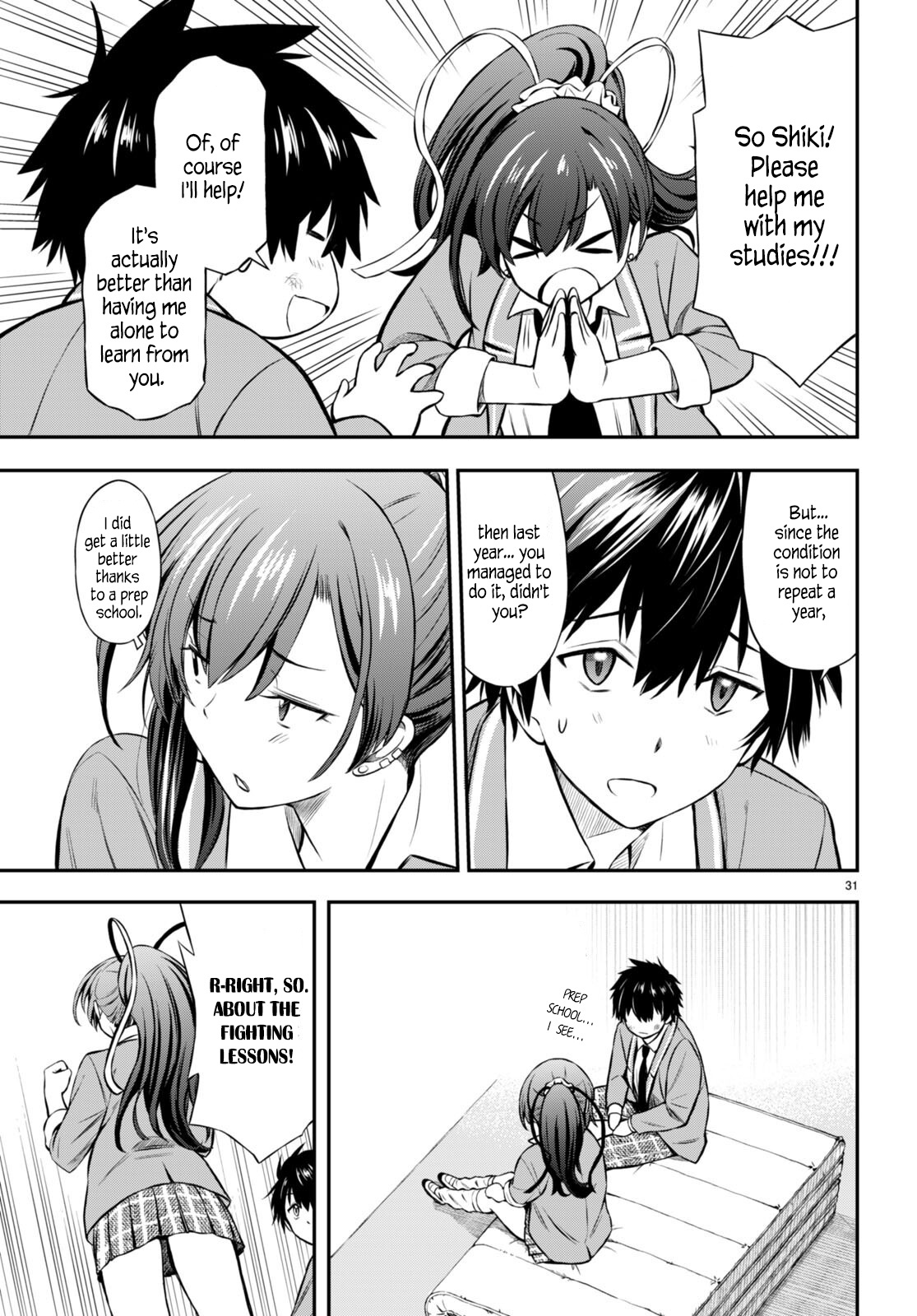 Houkago Wa Kenka Saikyou No Gyaru Ni Tsurekomareru Seikatsu Kanojo-Tachi Ni Sukarete, Boku Mo Saikyou Ni!? - Chapter 2: Lunch Break