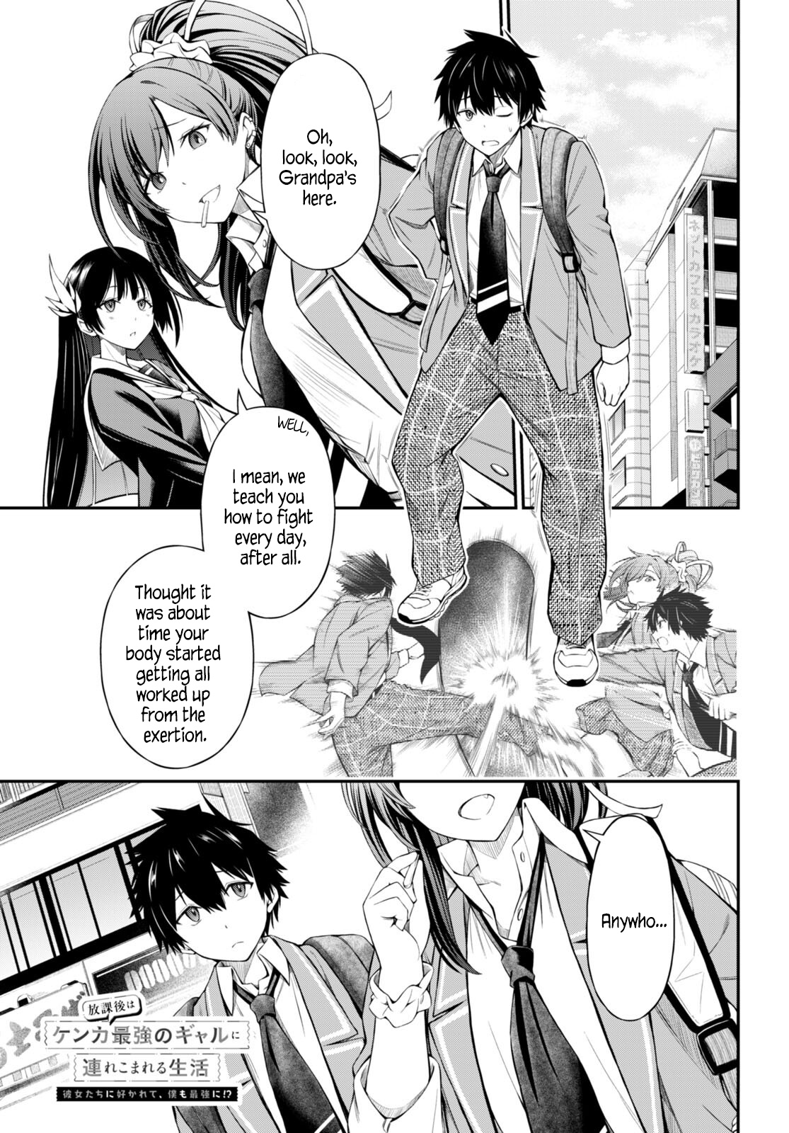 Houkago Wa Kenka Saikyou No Gyaru Ni Tsurekomareru Seikatsu Kanojo-Tachi Ni Sukarete, Boku Mo Saikyou Ni!? - Chapter 4: Kohinata Gang