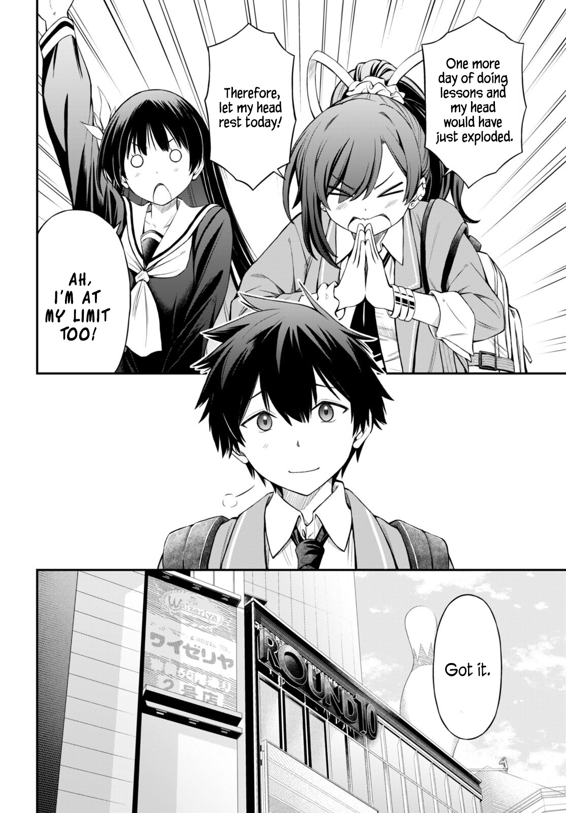 Houkago Wa Kenka Saikyou No Gyaru Ni Tsurekomareru Seikatsu Kanojo-Tachi Ni Sukarete, Boku Mo Saikyou Ni!? - Chapter 4: Kohinata Gang