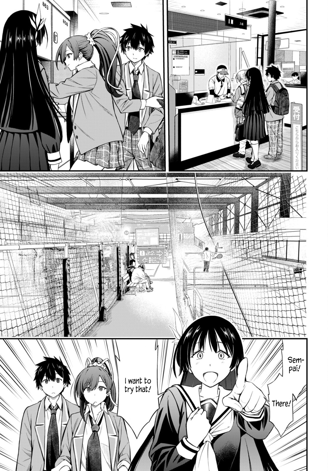 Houkago Wa Kenka Saikyou No Gyaru Ni Tsurekomareru Seikatsu Kanojo-Tachi Ni Sukarete, Boku Mo Saikyou Ni!? - Chapter 4: Kohinata Gang