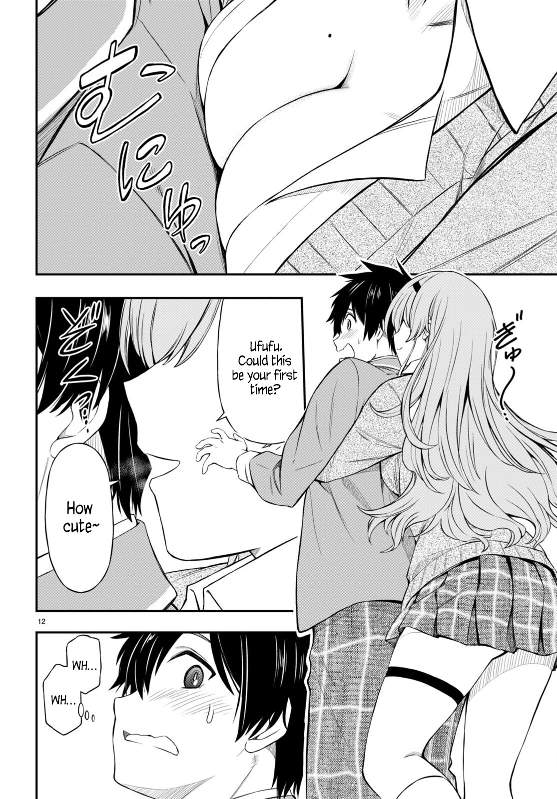 Houkago Wa Kenka Saikyou No Gyaru Ni Tsurekomareru Seikatsu Kanojo-Tachi Ni Sukarete, Boku Mo Saikyou Ni!? - Chapter 4: Kohinata Gang