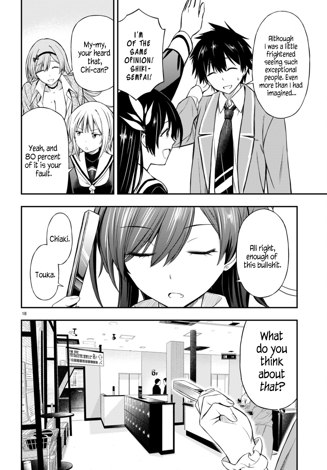 Houkago Wa Kenka Saikyou No Gyaru Ni Tsurekomareru Seikatsu Kanojo-Tachi Ni Sukarete, Boku Mo Saikyou Ni!? - Chapter 4: Kohinata Gang