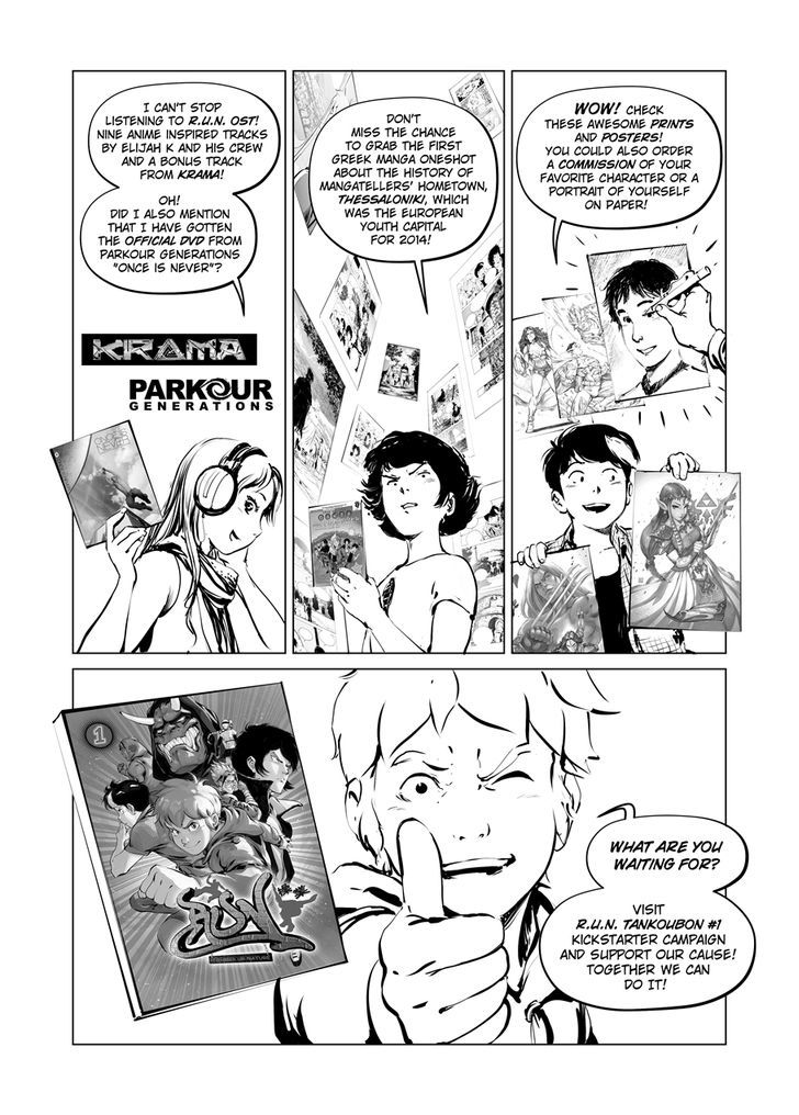 R.u.n. - Vol.1 Chapter 8.5 : Kickstarter R.u.n. Omake