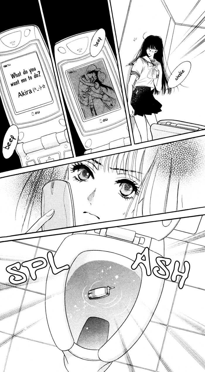 Ai Girl - Vol.2 Chapter 7