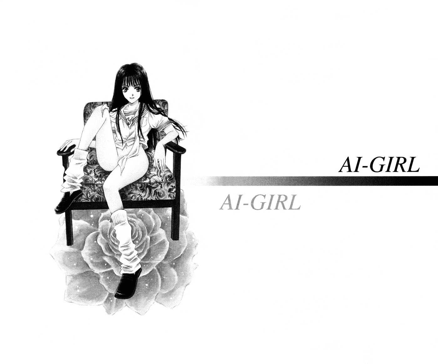 Ai Girl - Vol.2 Chapter 6