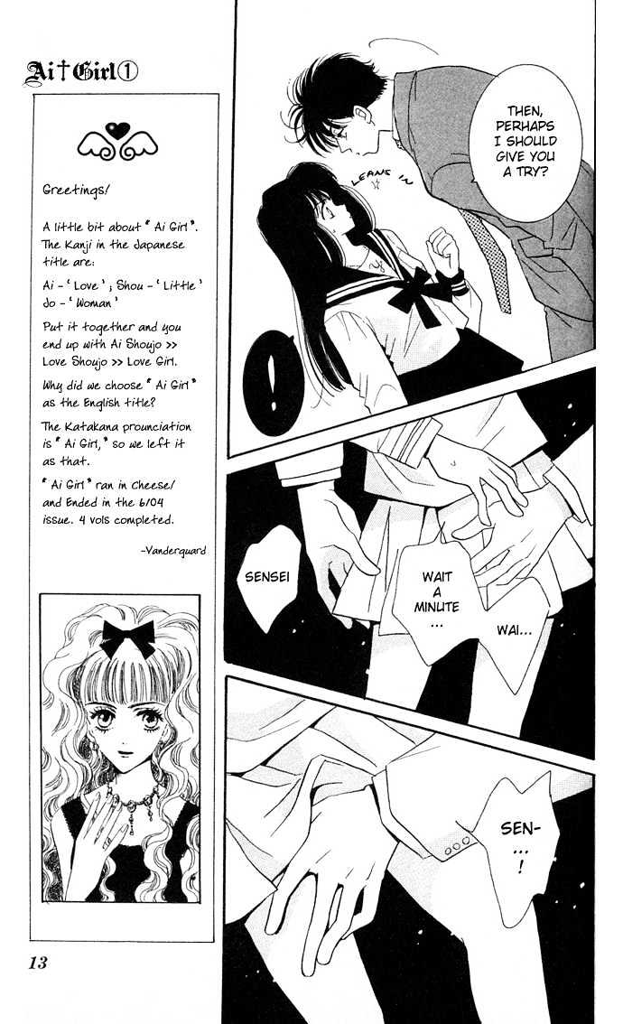 Ai Girl - Vol.1 Chapter 1