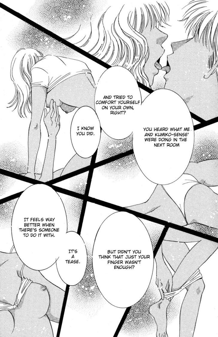 Ai Girl - Vol.2 Chapter 8