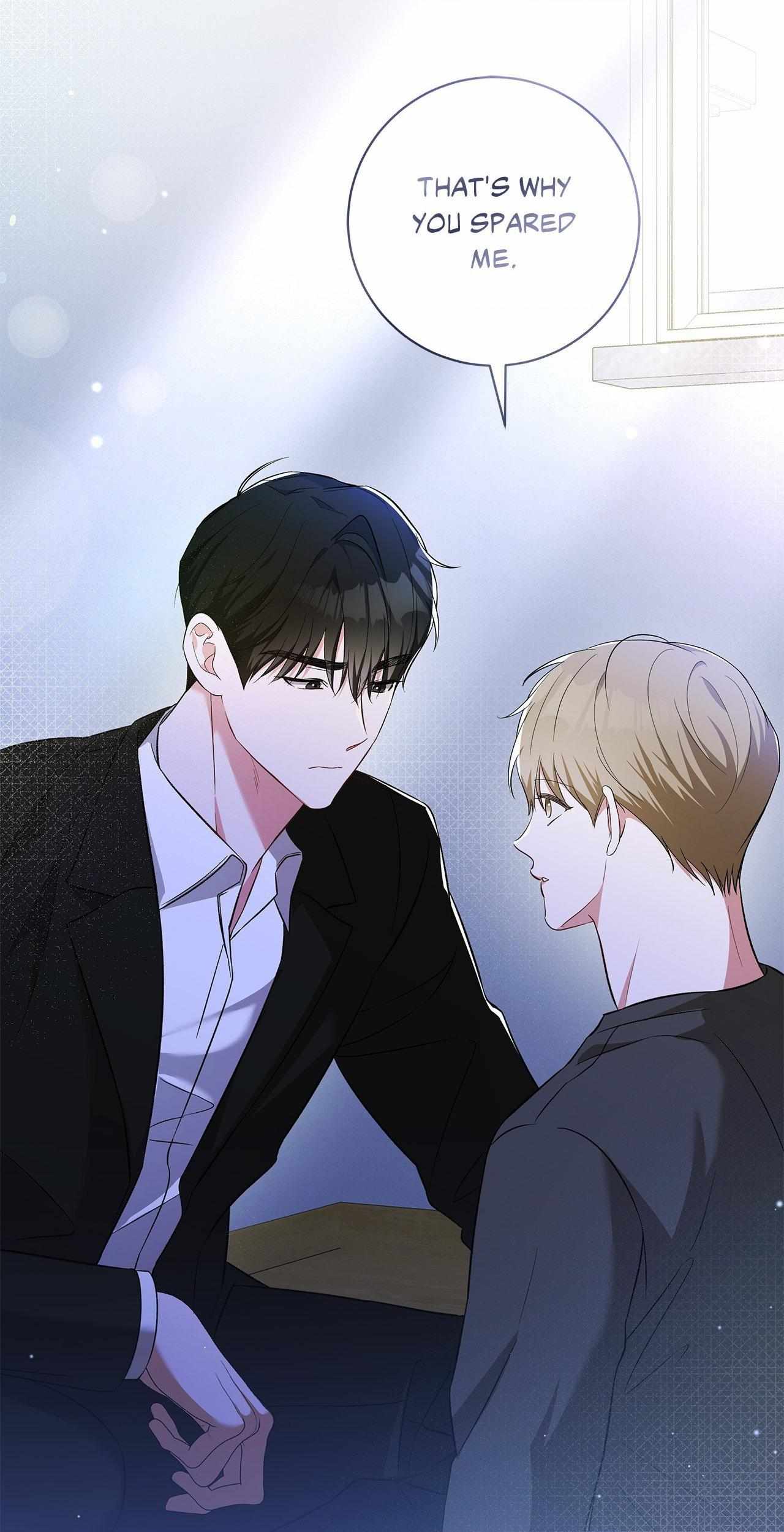 Devil (Yuwon) - Chapter 17