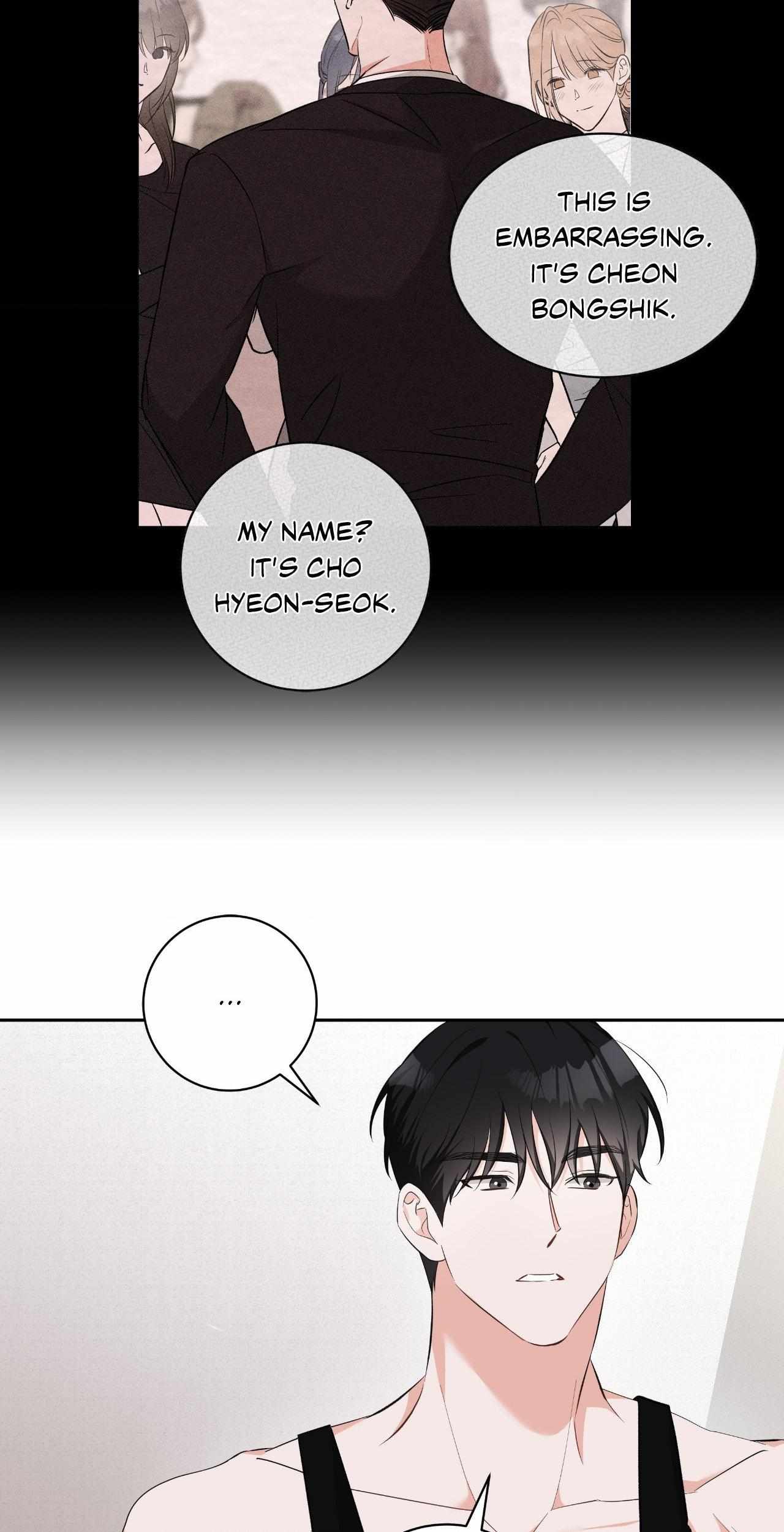 Devil (Yuwon) - Chapter 17