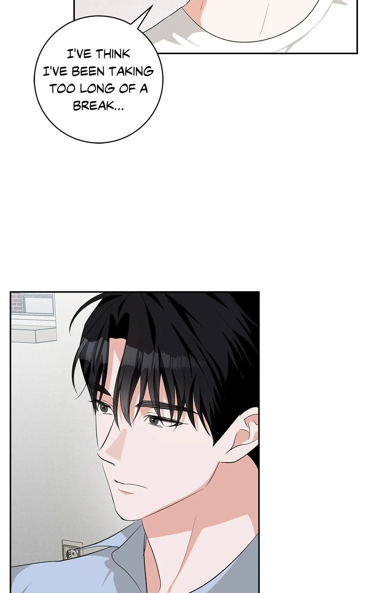 Devil (Yuwon) - Chapter 13