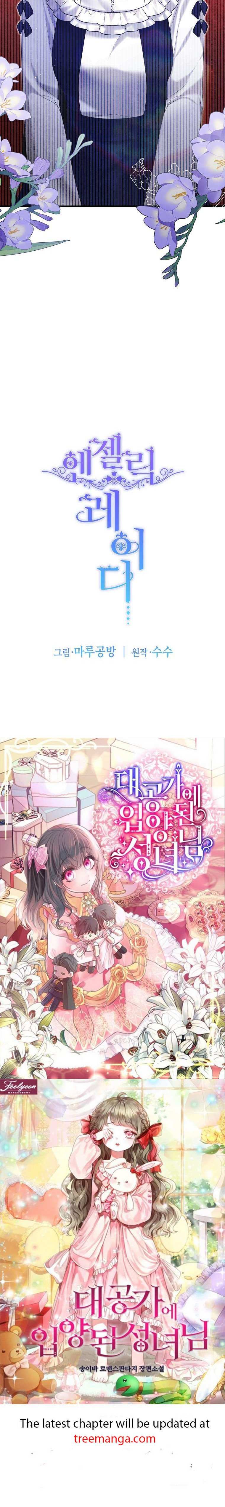 Angelic Lady - Chapter 141