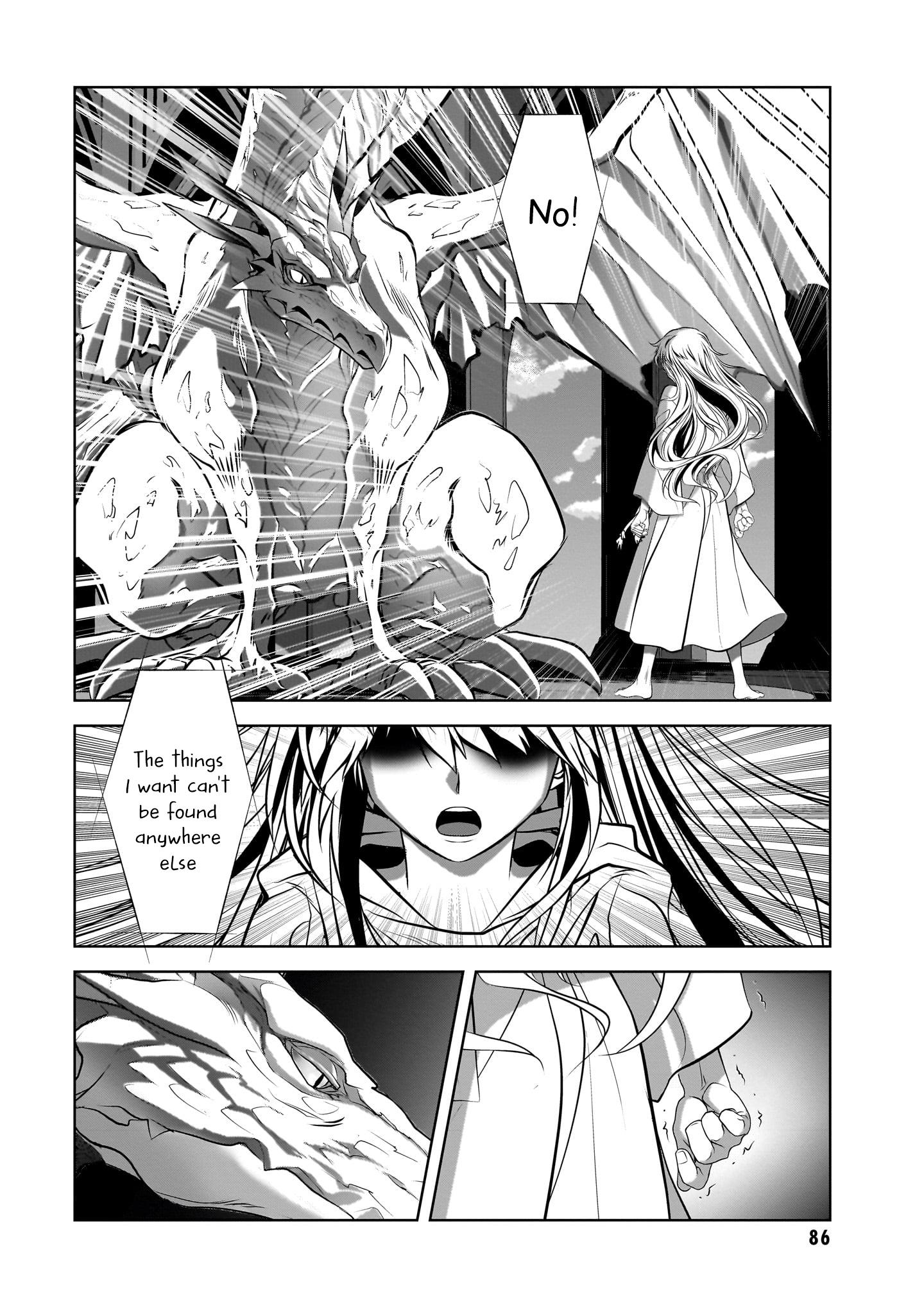 Ryuugoroshi No Brunhild - Vol.1 Chapter 2: Fear Death