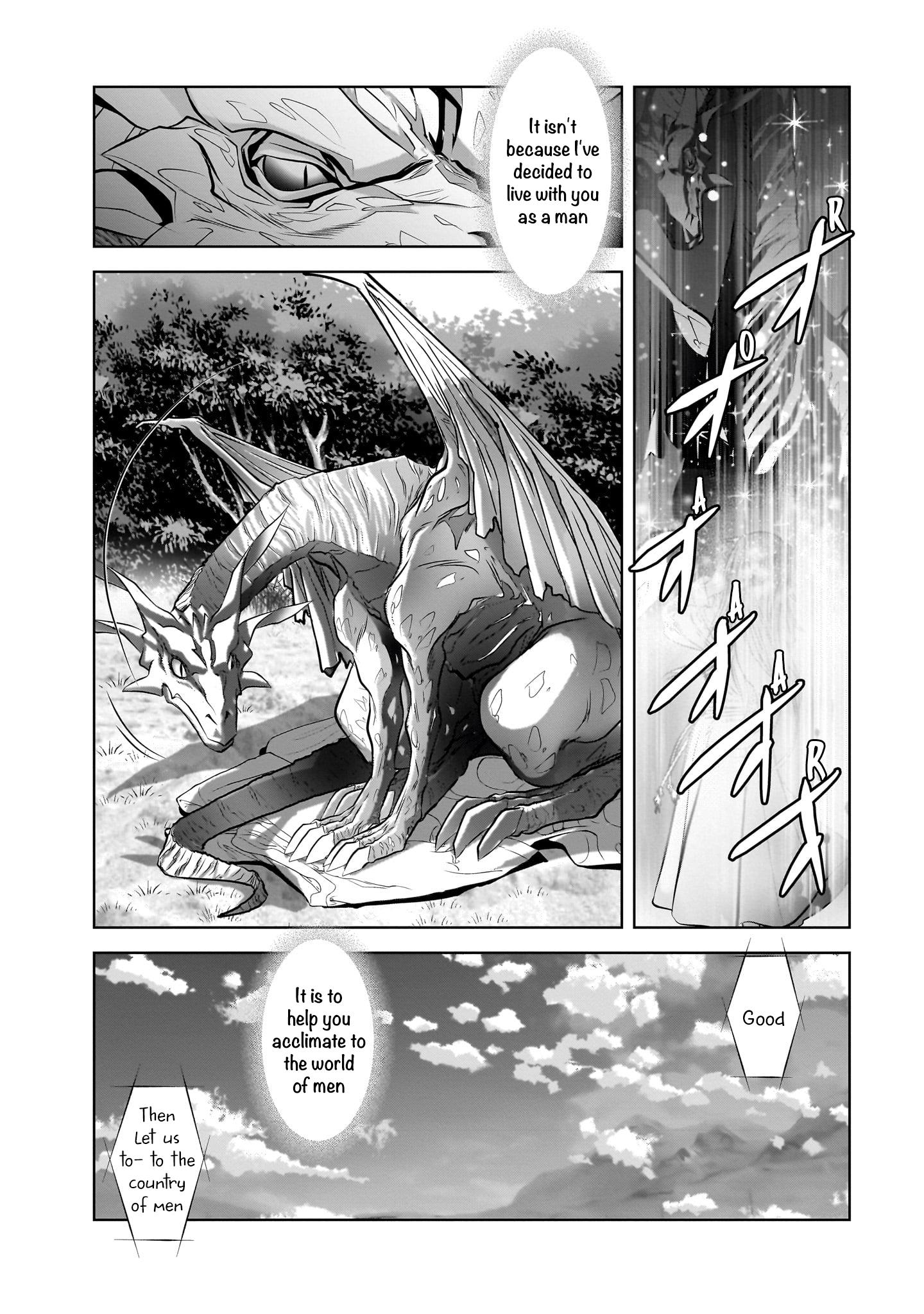 Ryuugoroshi No Brunhild - Vol.1 Chapter 2: Fear Death