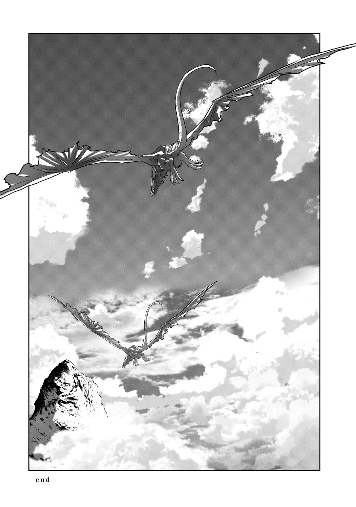 Ryuugoroshi No Brunhild - Vol.1 Chapter 2: Fear Death