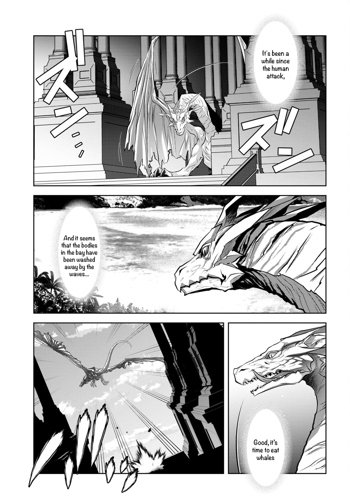 Ryuugoroshi No Brunhild - Vol.1 Chapter 1: Eden