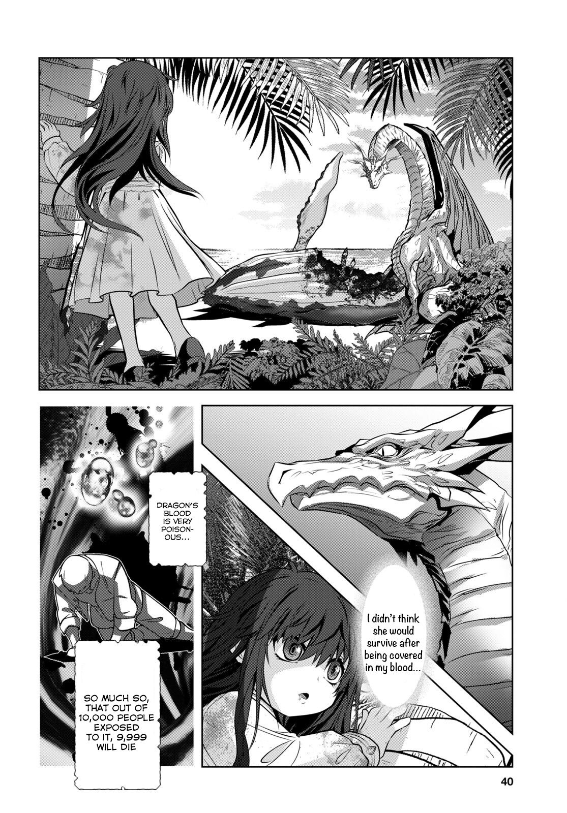 Ryuugoroshi No Brunhild - Vol.1 Chapter 1: Eden