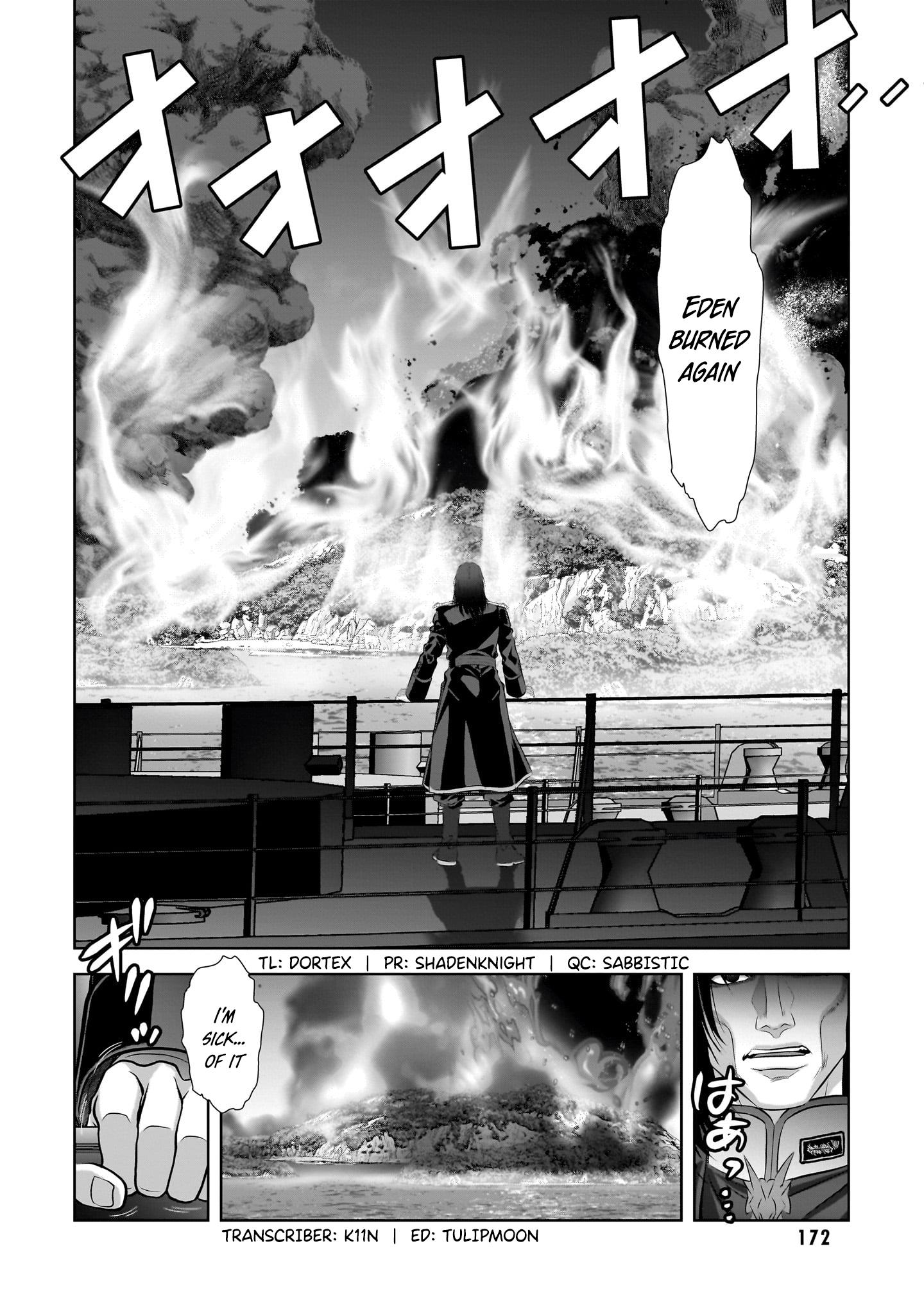 Ryuugoroshi No Brunhild - Vol.1 Chapter 5