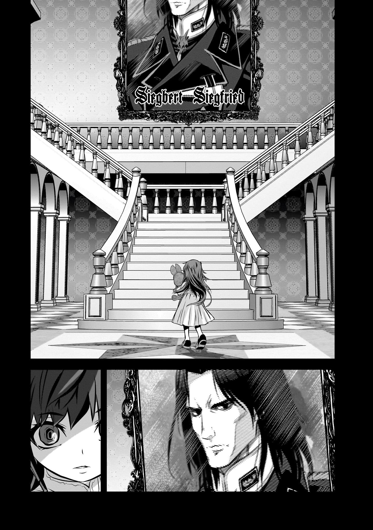 Ryuugoroshi No Brunhild - Vol.1 Chapter 5