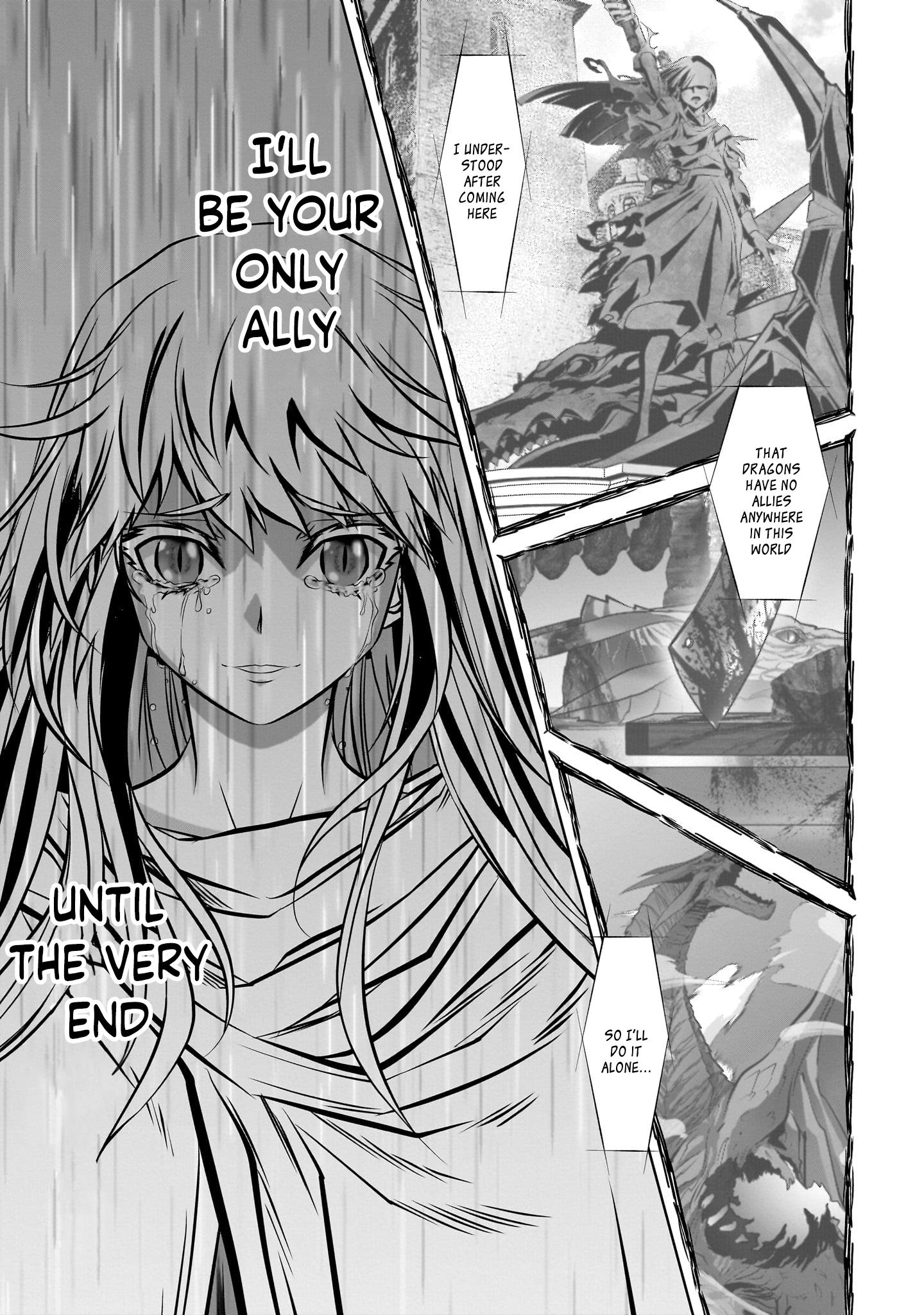 Ryuugoroshi No Brunhild - Vol.1 Chapter 4