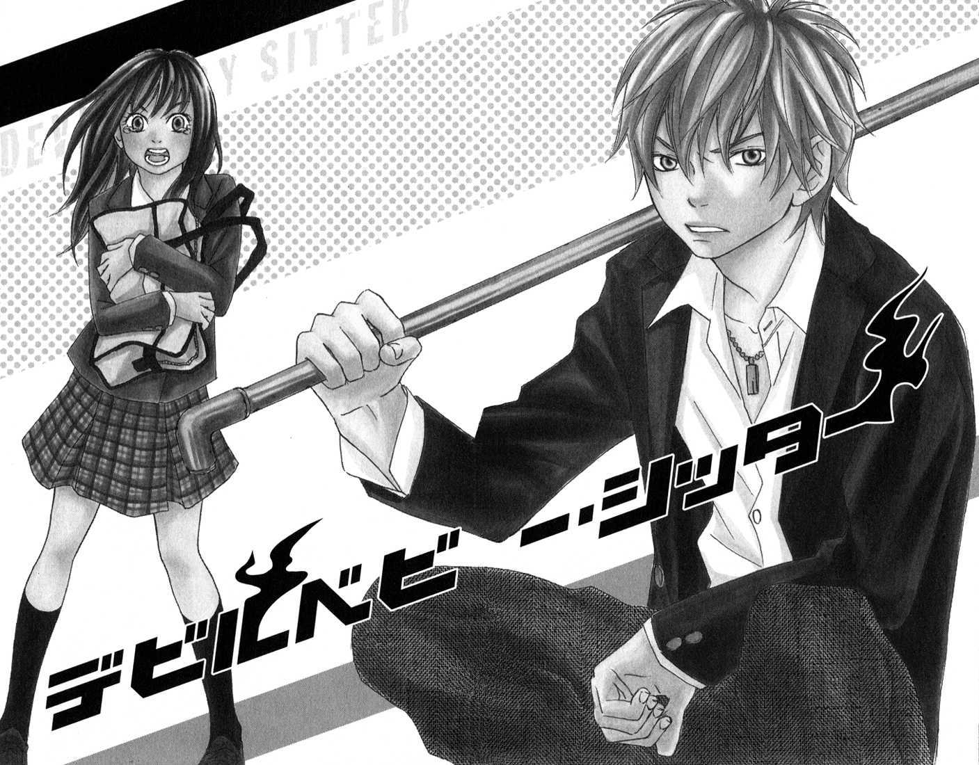 Bakusou!! Platinum Idol - Vol.1 Chapter 3 : Devil's Baby-Sitter