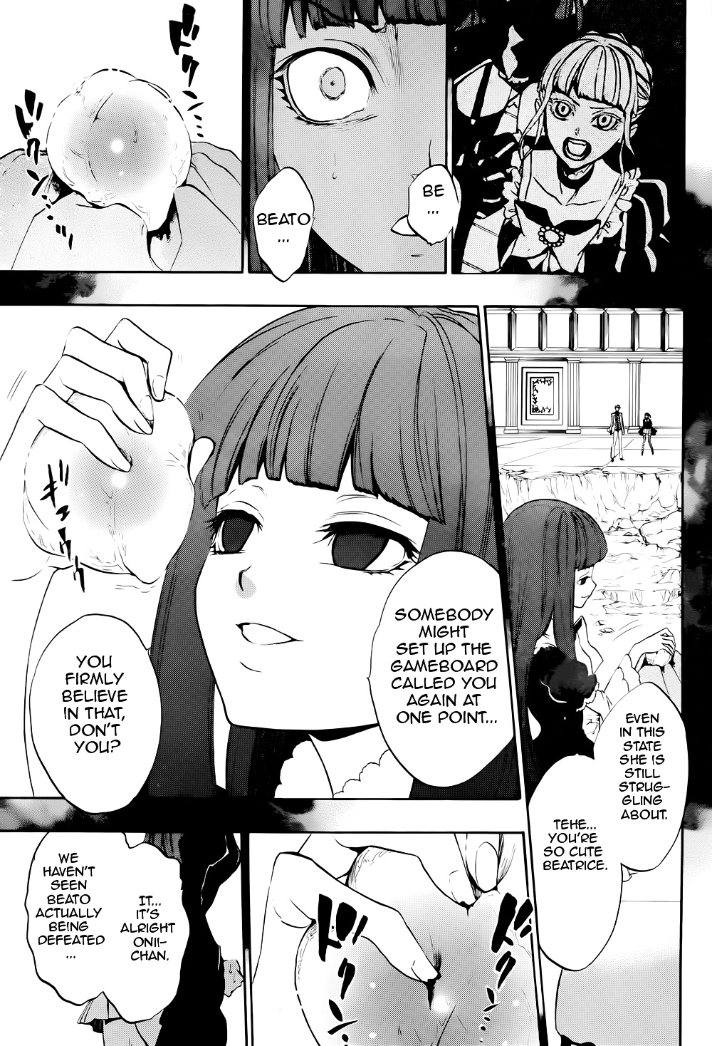 Umineko No Naku Koro Ni Chiru Episode 8: Twilight Of The Golden Witch - Vol.7 Chapter 32 : Death