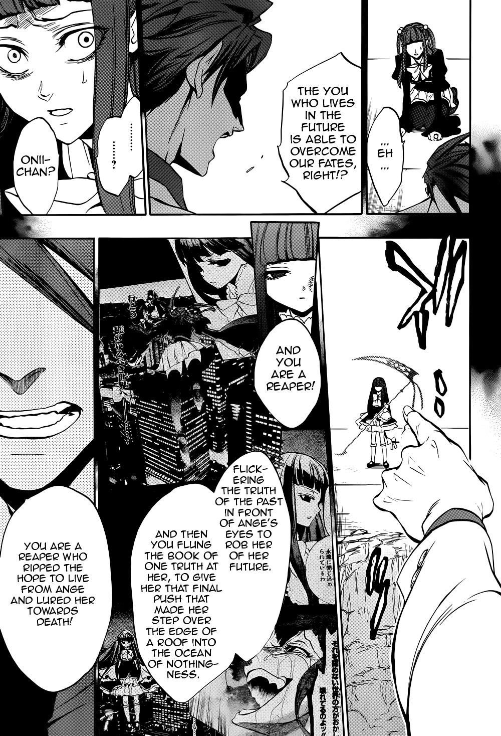 Umineko No Naku Koro Ni Chiru Episode 8: Twilight Of The Golden Witch - Vol.7 Chapter 32 : Death