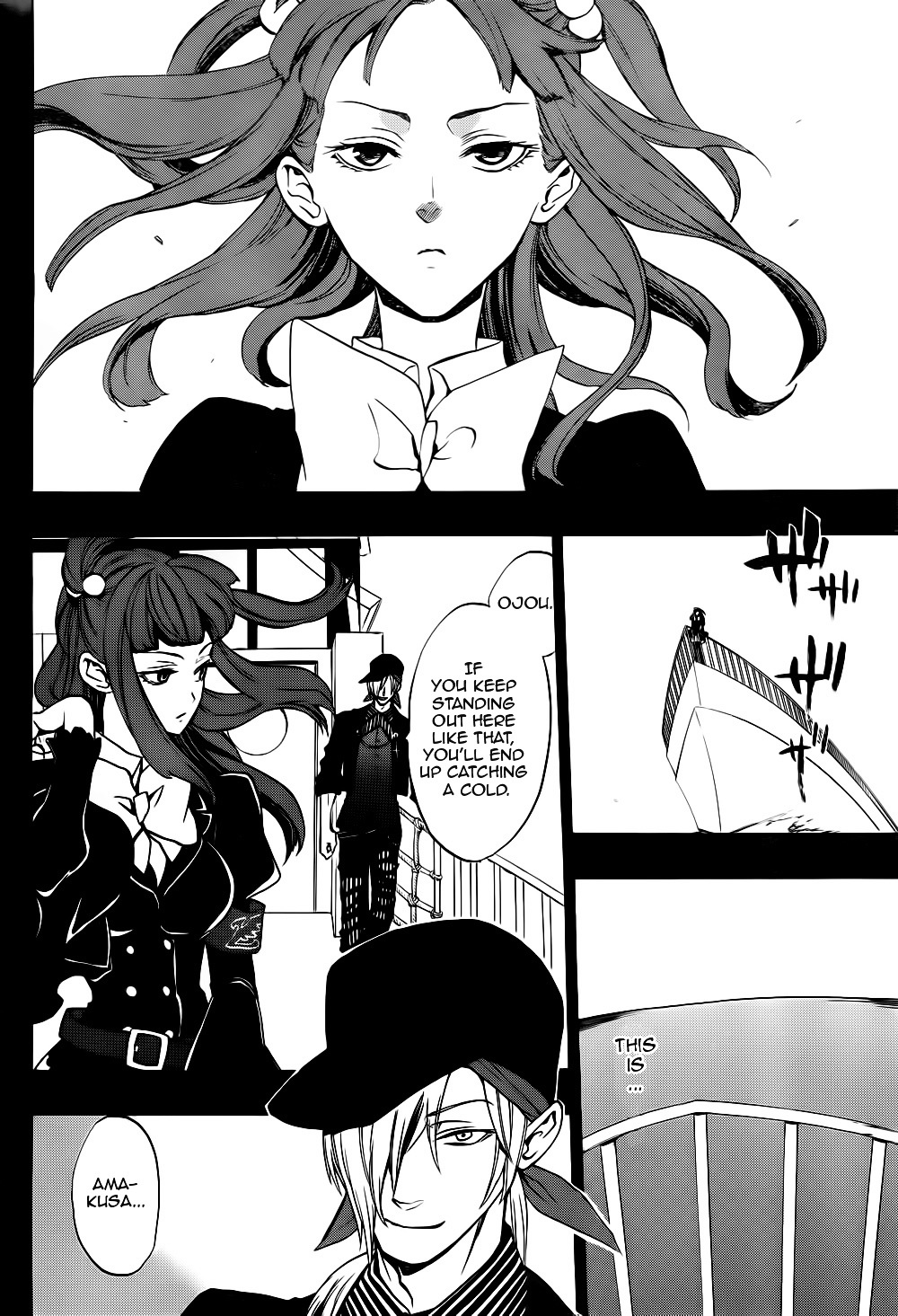 Umineko No Naku Koro Ni Chiru Episode 8: Twilight Of The Golden Witch - Vol.8 Chapter 35 : Beyond The Door Lies A Trick, And Then...