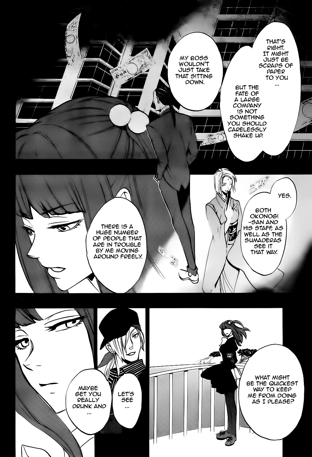 Umineko No Naku Koro Ni Chiru Episode 8: Twilight Of The Golden Witch - Vol.8 Chapter 35 : Beyond The Door Lies A Trick, And Then...