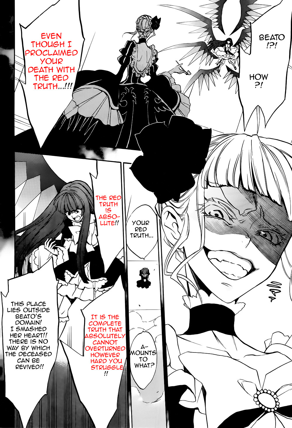 Umineko No Naku Koro Ni Chiru Episode 8: Twilight Of The Golden Witch - Vol.7 Chapter 33 : Resurrection