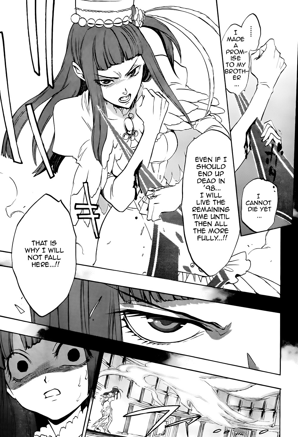 Umineko No Naku Koro Ni Chiru Episode 8: Twilight Of The Golden Witch - Vol.7 Chapter 33 : Resurrection