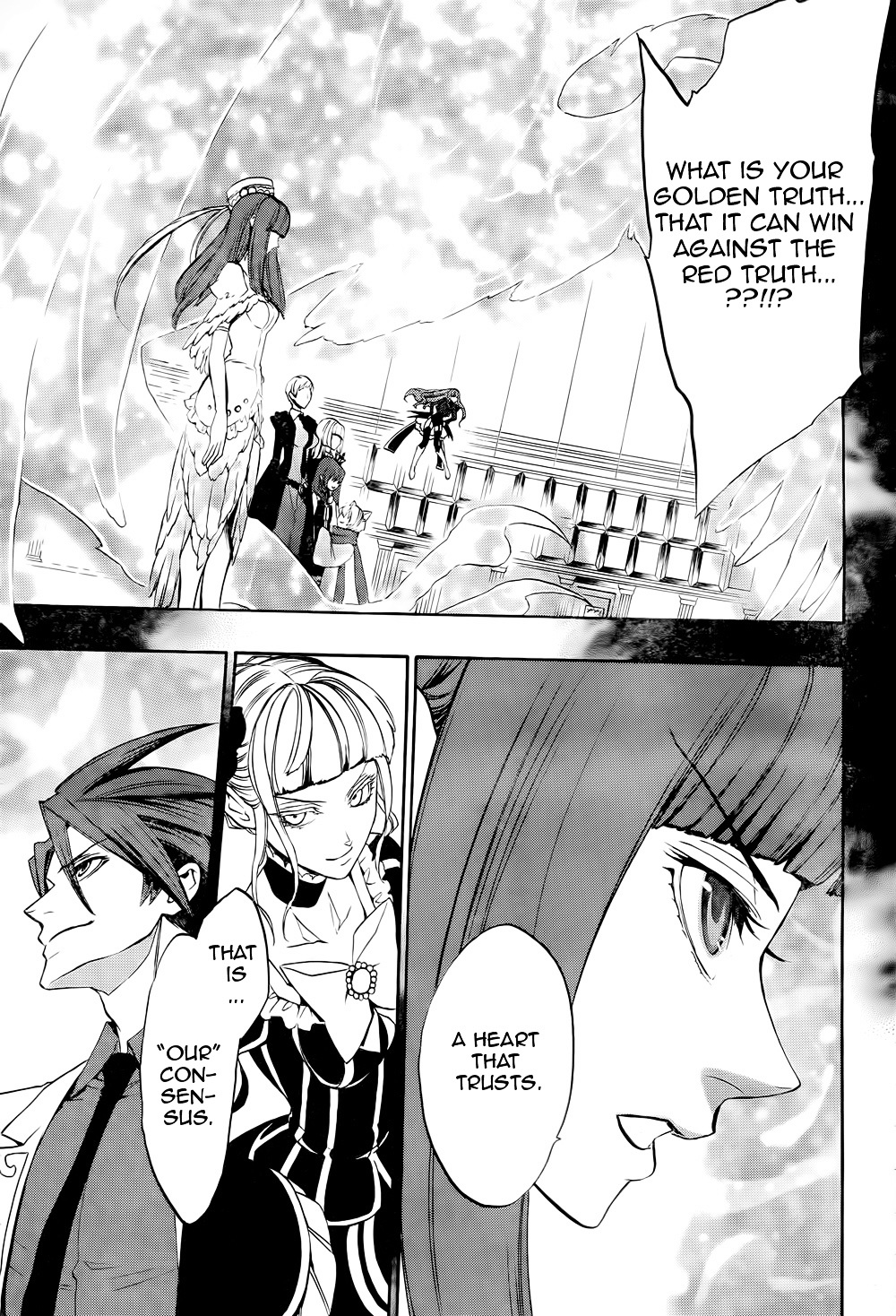 Umineko No Naku Koro Ni Chiru Episode 8: Twilight Of The Golden Witch - Vol.7 Chapter 33 : Resurrection