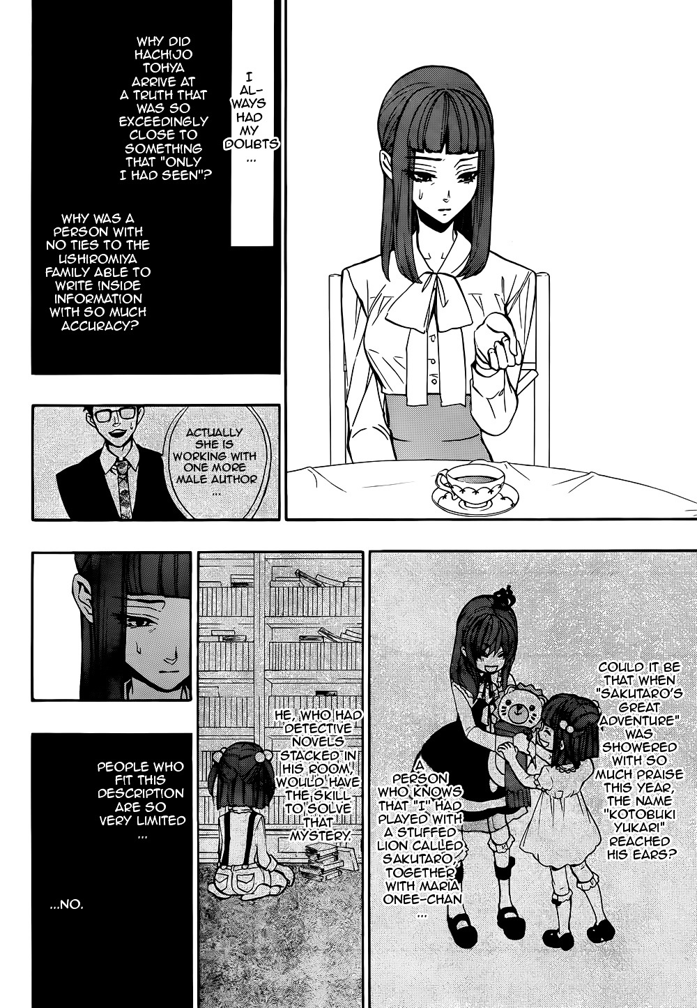 Umineko No Naku Koro Ni Chiru Episode 8: Twilight Of The Golden Witch - Vol.8 Chapter 38 : Golden Land