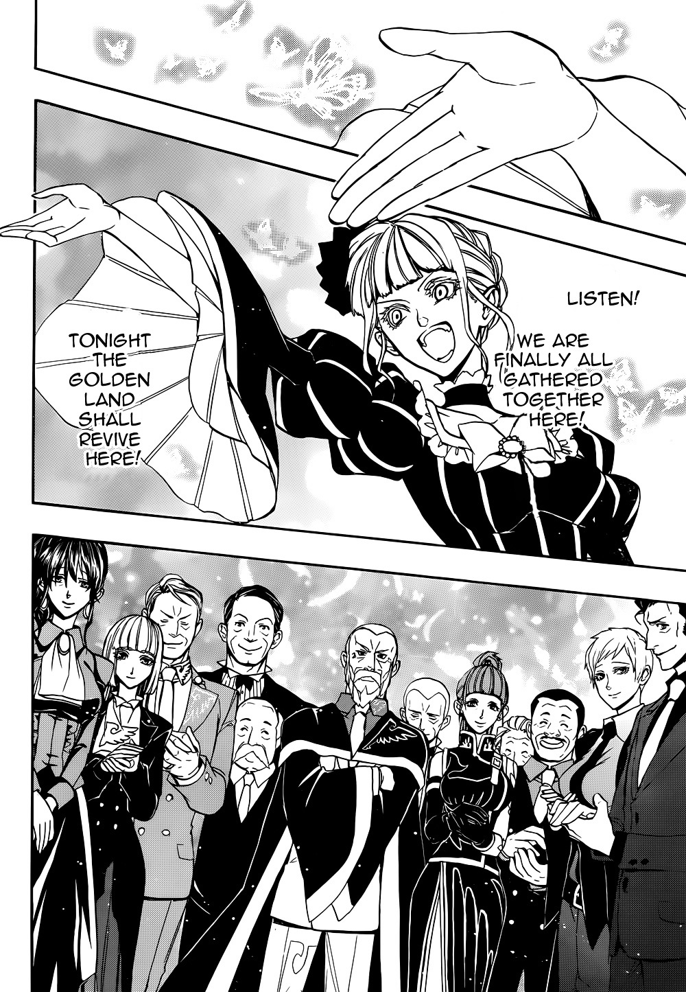 Umineko No Naku Koro Ni Chiru Episode 8: Twilight Of The Golden Witch - Vol.8 Chapter 38 : Golden Land