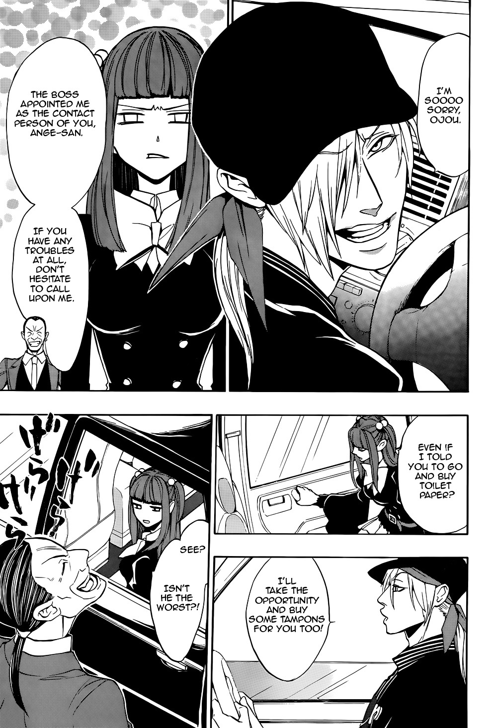 Umineko No Naku Koro Ni Chiru Episode 8: Twilight Of The Golden Witch - Vol.8 Chapter 36 : Beyond The Door Lies Magic