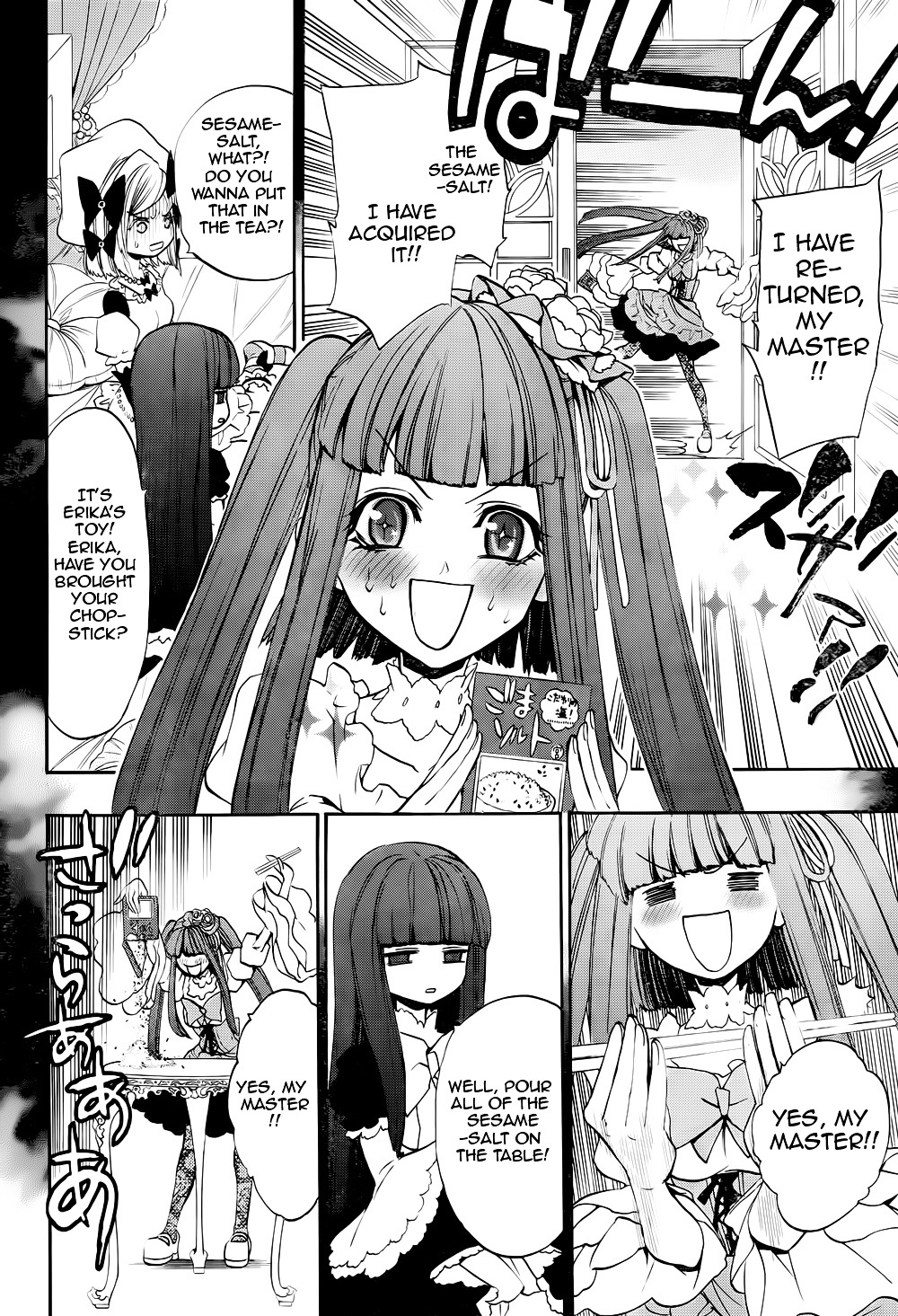 Umineko No Naku Koro Ni Chiru Episode 8: Twilight Of The Golden Witch - Vol.8 Chapter 36 : Beyond The Door Lies Magic