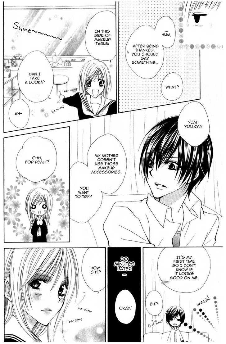 Watashi No Suki Na Souma-Kun - Vol.1 Chapter 1