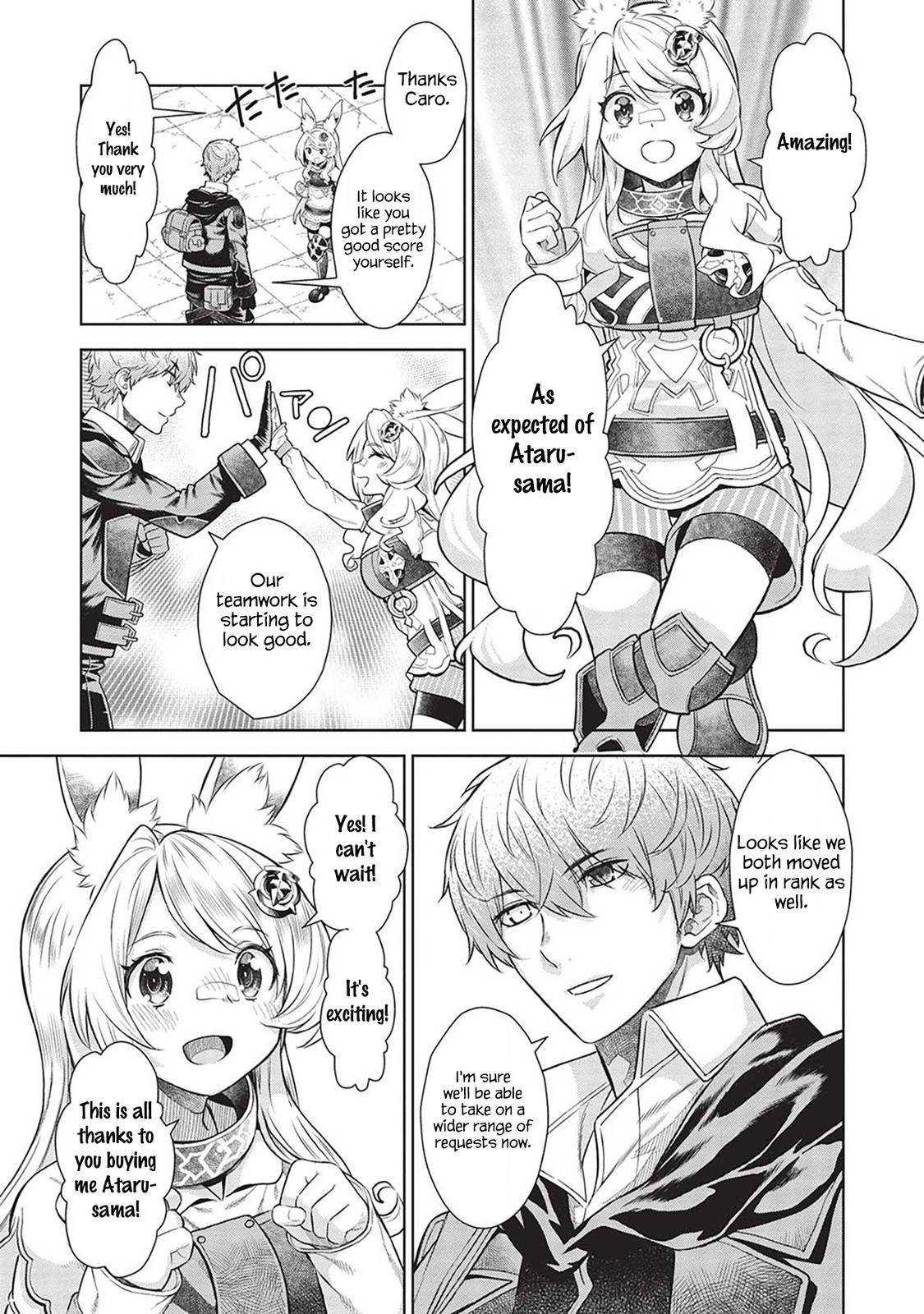 Magan To Dangan O Tsukatte Isekai O Buchinuku! - Chapter 15.1