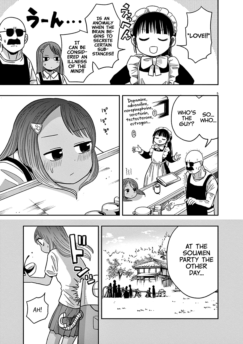 Useless Ponko - Vol.5 Chapter 33: Heart-Pounding Ponko