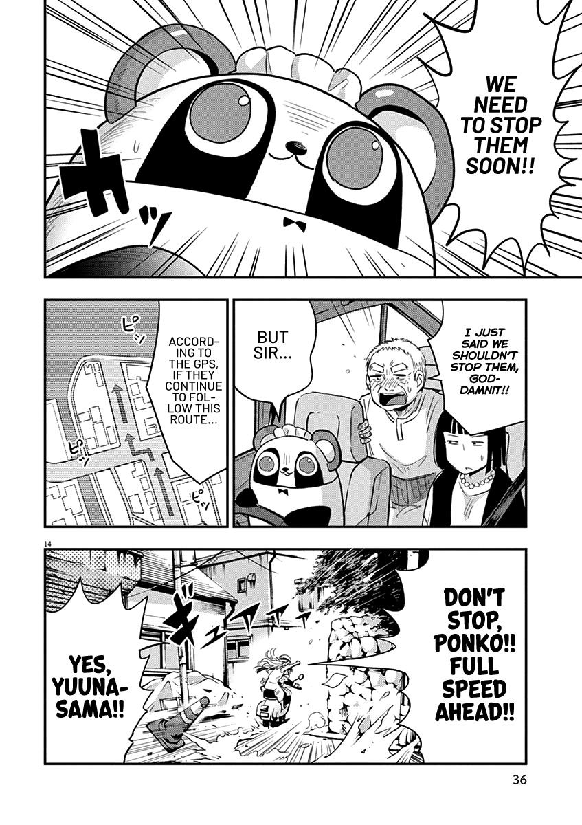 Useless Ponko - Vol.6 Chapter 41: Running Ponko