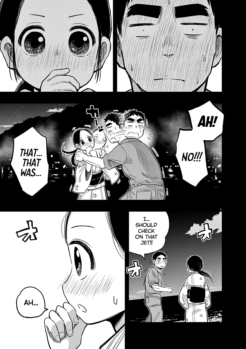 Useless Ponko - Vol.5 Chapter 37: Yoshioka's Memory 2