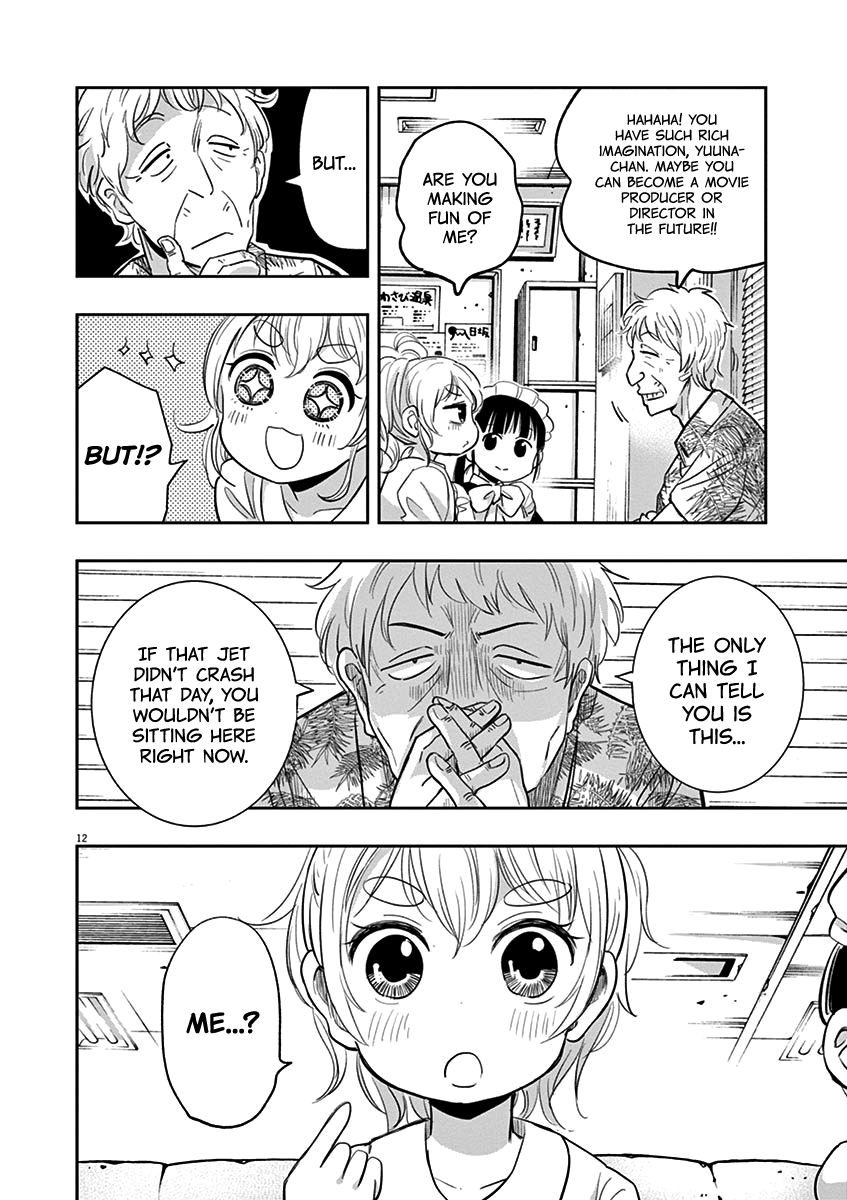 Useless Ponko - Vol.5 Chapter 37: Yoshioka's Memory 2